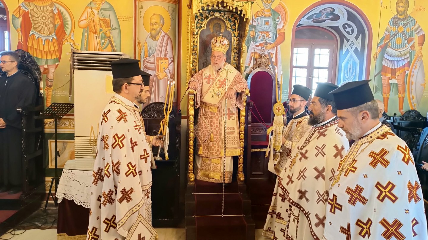 Κυριακή του Τυφλού
